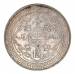 1 Dollar 1902 B 1 Dollar 1902 B
