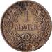 1 Mark 1907 A
