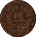 10 Centimes 1897 A 10 Centimes 1897 A