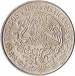 5 Pesos 1976 - small date 5 Pesos 1976 - small date