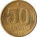 50 Centavos 1955 50 Centavos 1955