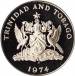 50 Cents 1974 50 Cents 1974
