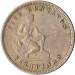5 Centavos 1903