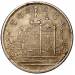 20 Cent 1931 20 Cent 1931