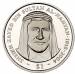 1 Dollar 2004