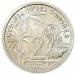 2 Francs 1964 2 Francs 1964