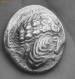 Moneda dacica tip DUMBRAVENI