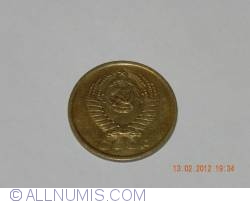 5 Copeici 1975