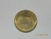 Aversul lui 5 Pfennig 1985 J