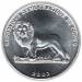 50 Centimes 2002