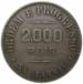 2000 Réis 1912