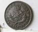 1/2 Penny 1854