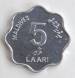 5 Laari 1990 (AH1411)
