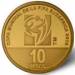 10 Pesos 2010 - Campionatul Mondial de Forbal - Africa de Sud 10 Pesos 2010 - Campionatul Mondial de Forbal - Africa de Sud