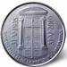 2 Pesos 2010 - 75 anniversary of BCRA 2 Pesos 2010 - 75 anniversary of BCRA