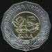 25 kuna 2010
