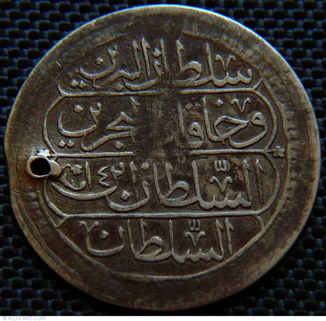 1 Kurush 1814 (1223/7), Mahmud II (18081839) Ottoman Empire Coin