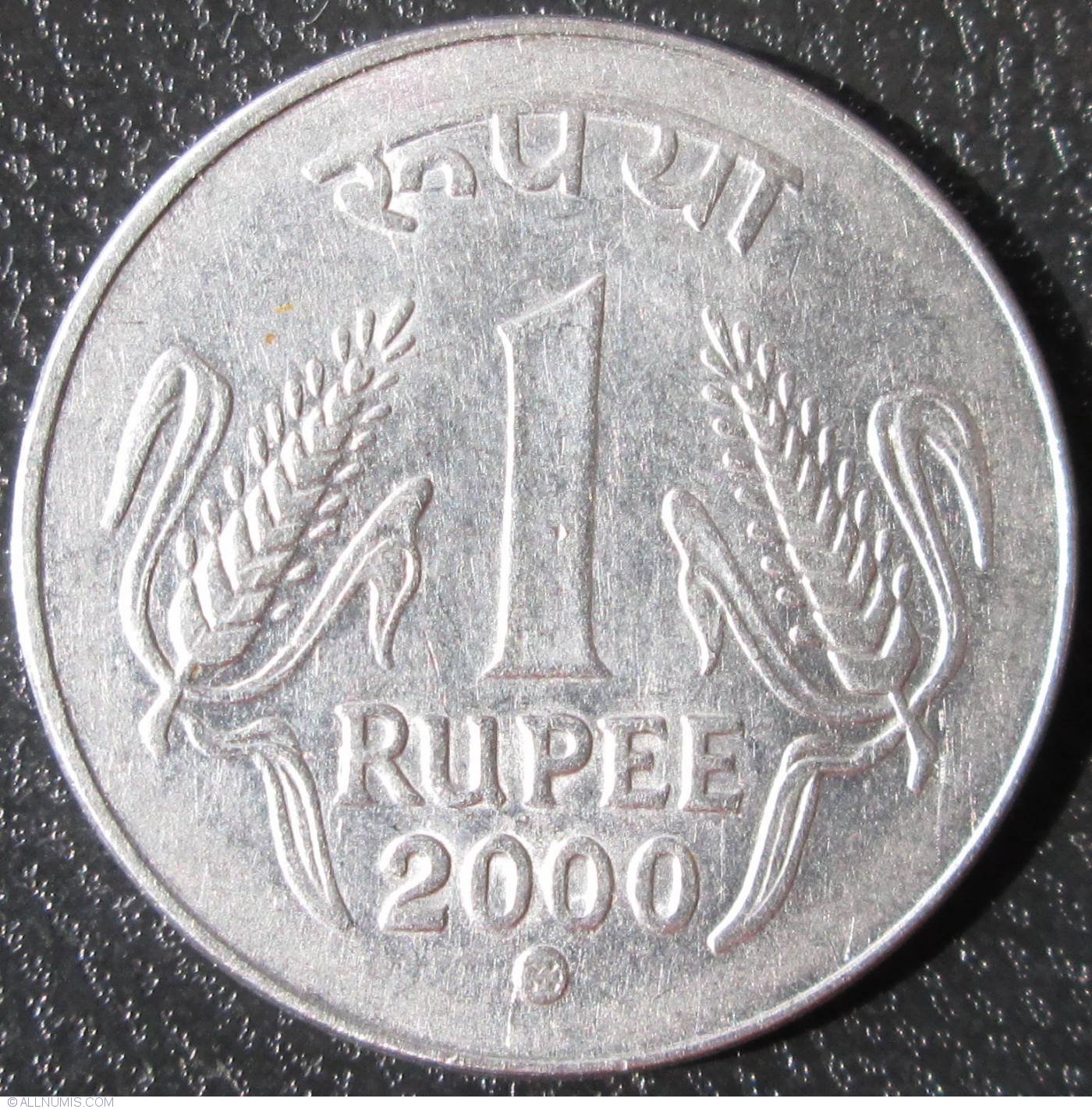 1-rupee-india-numista