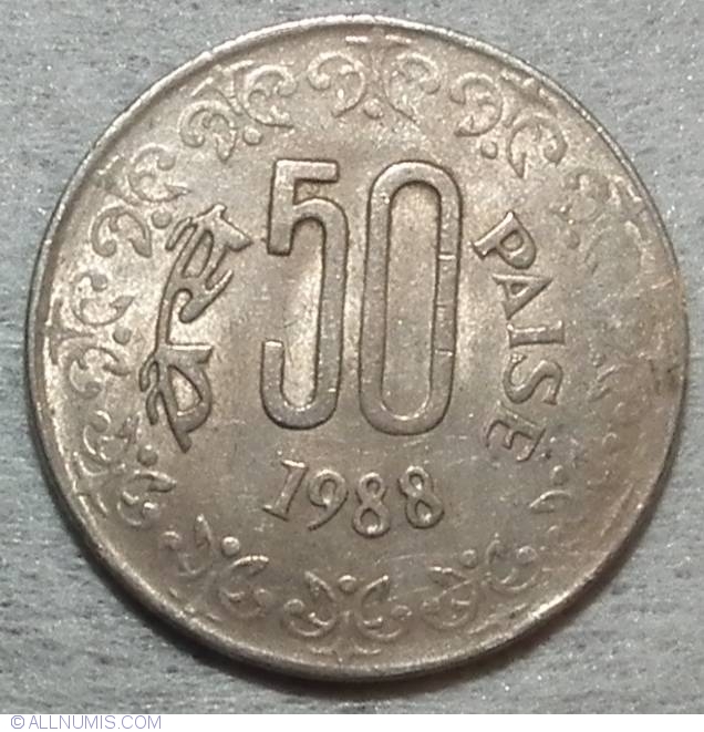 Coin Of 50 Paise 1988 C From India ID 30633