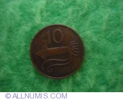 10 Aurar 1981