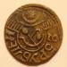 25 Roubles 1921 (AH 1339) 25 Roubles 1921 (AH 1339)