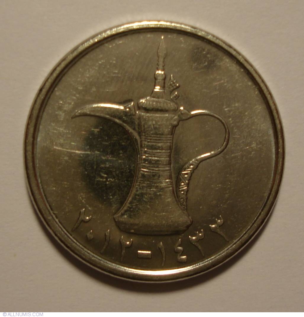 coin-of-1-dirham-2012-from-united-arab-emirates-id-27001