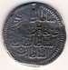 Obverse of 1/2 Kurus (20 para) 1695 (AH 1106)