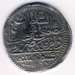 Reverse of 1/2 Kurus (20 para) 1695 (AH 1106)
