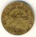 5 Francs 1965 5 Francs 1965