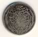 5 Piastres 1916 (1335) 5 Piastres 1916 (1335)