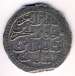Obverse of 60 Para (Cifte Zolta) 1171/8