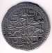 Reverse of 60 Para (Cifte Zolta) 1171/8