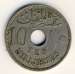 10 Milliemes 1917 H (AH 1335) 10 Milliemes 1917 H (AH 1335)