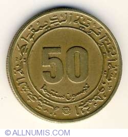 50 Centimes 1975 50 Centimes 1975
