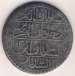 Obverse of Yuzluk (100 para) 1800 (AH 1203/12)