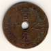 1 Cent 1901 1 Cent 1901
