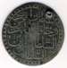 Obverse of Cifte ZOLTA (60 para) 1789 (AH 1203/1)