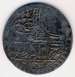 Reverse of Yuzluk (100 para) 1790 (AH 1203/2)