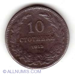 10 Stotinka 1913