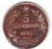 5 Centesimi 1862 N 5 Centesimi 1862 N