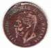 5 Centesimi 1862 N 5 Centesimi 1862 N