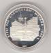 JO MOSCOVA 1980 - 5 RUBLE - MINSK-AV-Y#147.JPG JO MOSCOVA 1980 - 5 RUBLE - MINSK-AV-Y#147.JPG