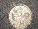 Obverse of 6 Pence 1956