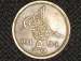 5 Piastres 1984 5 Piastres 1984