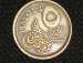 5 Piastres 1984 5 Piastres 1984