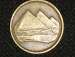 5 Piastres 1984 5 Piastres 1984