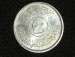 Obverse of 50 Fils 1982 (AH 1402)