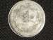 Reverse of 40 Para 1916 (AH 1327//8)
