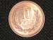 Obverse of 10 Yen 1998