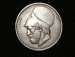 Reverse of 20 Drachmes 1982